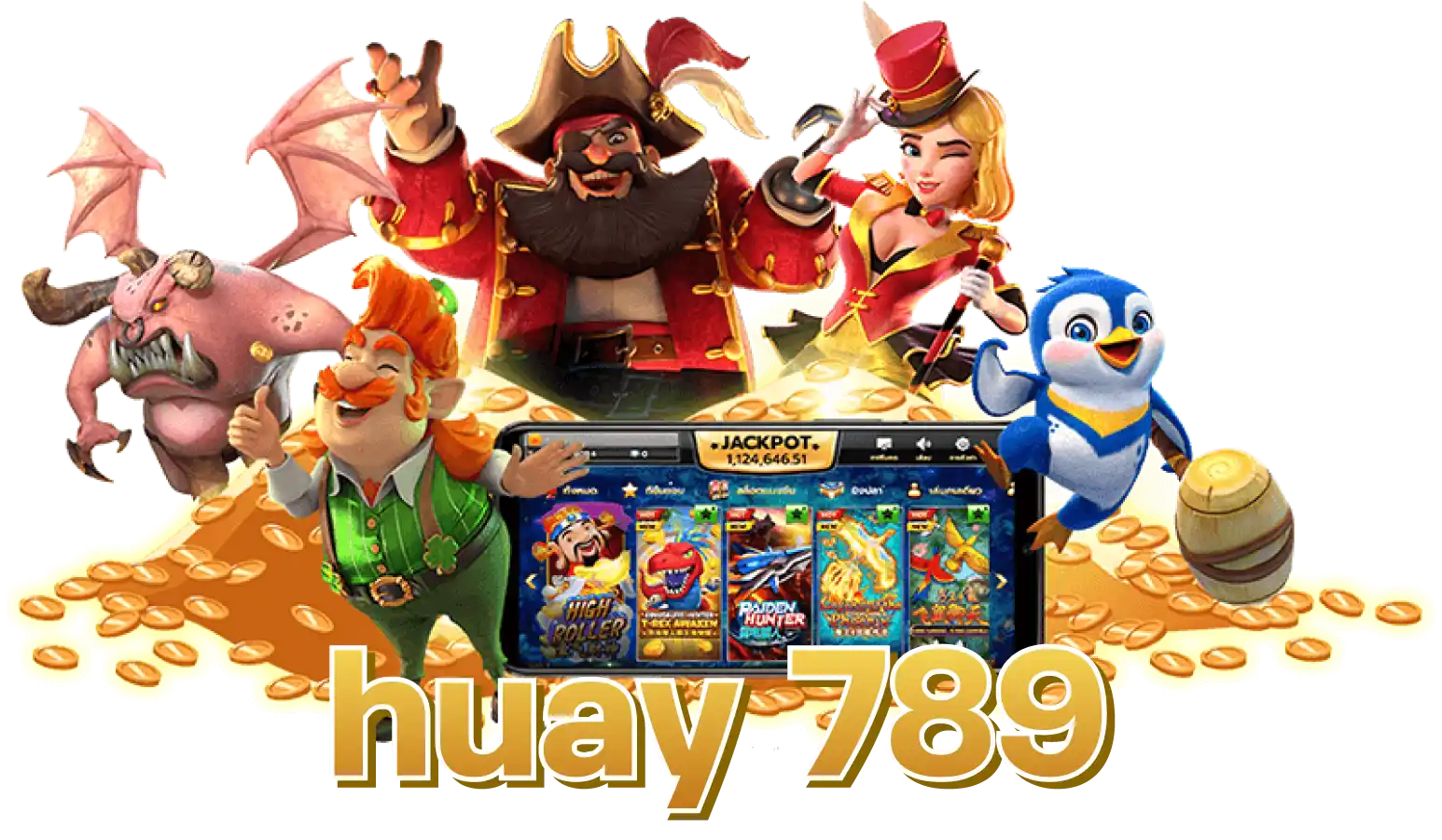 huay 789